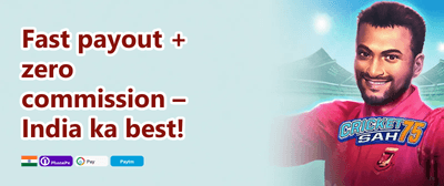 Refer a Friend Gold Bonus promotion